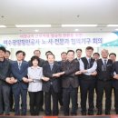 뉴스용역공사 이미지