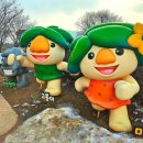 선사유적지 고롱이 이미지