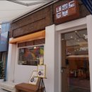 마천중앙시장 이미지