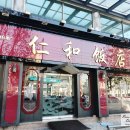 인화반점 이미지