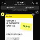 교보서점 - 경주시 황성동 | 교보서점