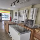 나눔 중고 알뜰매장 이미지