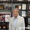 (주)중부일보