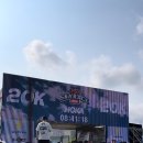 비비큐(사북고한점) 이미지