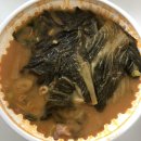 무거본뼈 이미지