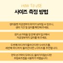 초보자생리컵 프림로즈컵을 소개합니다(생리컵 사이즈, 사용방법 다 알려줄게요)