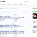 오토데이즈 이미지