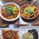 테크노산업로82번길 | 울산 두왕동 테크노산업단지 중식 맛집 한국관