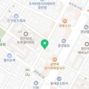 우설집 이미지