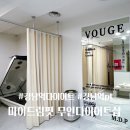 강남역pt 무인 다이어트샵 마이드림핏
