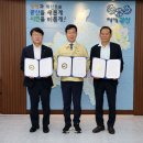 휴먼시아작은도서관 남도일보