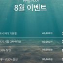 네일플롯(NailFlot)
