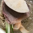 공이집청담 이미지