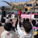 당항포관광지 웹이코노미