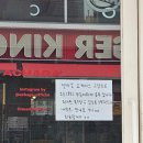 안동소주박물관 | 안동 2박3일 여행 day2 (맘모스베이커리, 오리진, 안동소주박물관, 그라스원, 월영교, 동부숯불갈비)