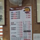 계림비봉상황삼계탕오리 이미지
