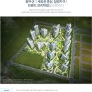 일광건설 이미지