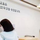 효재의원 네이버블로그
