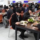 진주시청구내식당 이미지