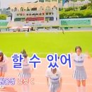 빅토리노래방 이미지