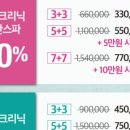 시우헤어샵 이미지