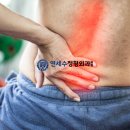 연세수정정형외과의원 이미지