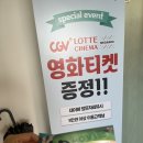 쥬108 이미지