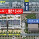 젤존약국 이미지