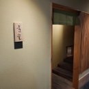 스시윤슬
