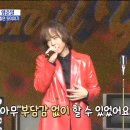 지디통신 MBC연예