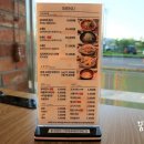 대독장제주본점 이미지