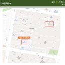 다정공인중개사사무소 이미지