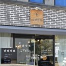 냠냠상점 이미지