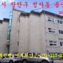 수원-0614 이미지