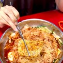 황금밀면 - 수영구 망미번영로70번길 165 | 황금밀면