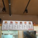 치킨신드롬도안 네이버블로그