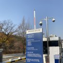 명산종합건설(주) 이미지