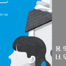 월령지헌 이미지