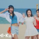 하이키