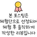 최소영미용실 이미지