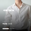 하이유외과의원 | 여유증 후기, 사람마다 다른 이유는