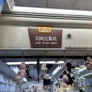 상가스토리 이미지