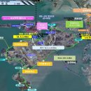 신도2교차로 4 이미지