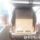 충청엔지니어링 이미지