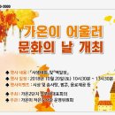 가온애드 이미지