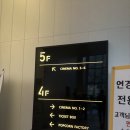 CGV대구연경 6관 이미지