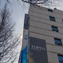 잉글리시존초등관학원