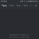 애드채널 이미지