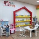 노원-상계-2087 이미지