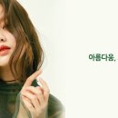 헤어그라피 - 창원시 마산합포구 | 헤어그라피